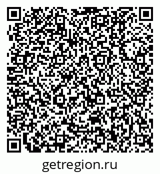 79370400284