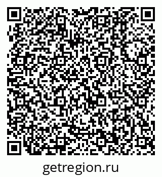 79370400286