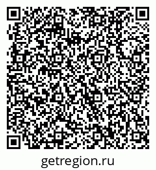 79370400287