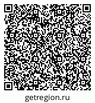 79370400290