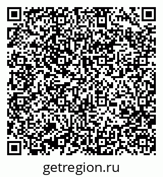 79370400294