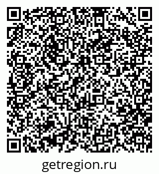 79370400296