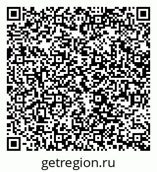 79370400300