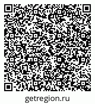 79370400303