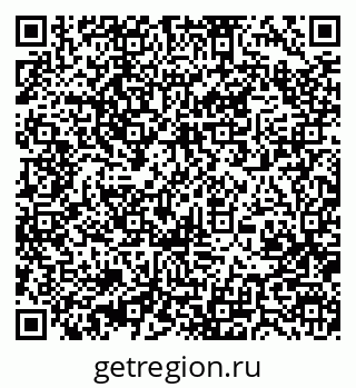 79370400310