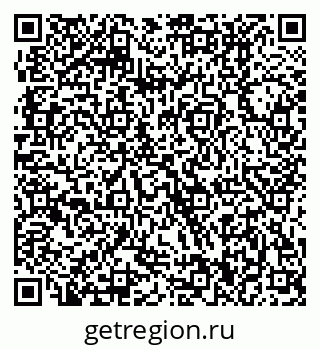 79370400311