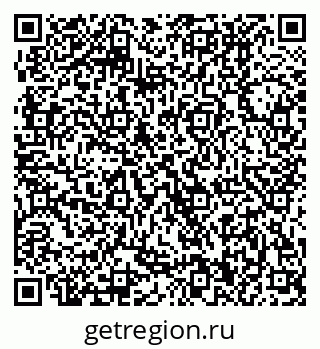 79370400314