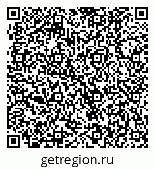 79370400321