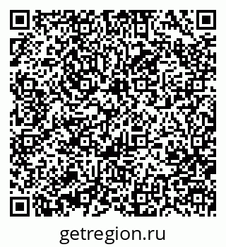 79370400323
