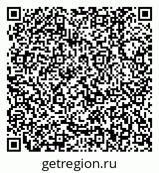 79370400369