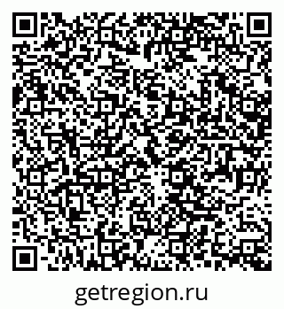 79370400381
