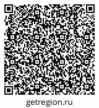 79370400386