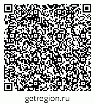 79370400388
