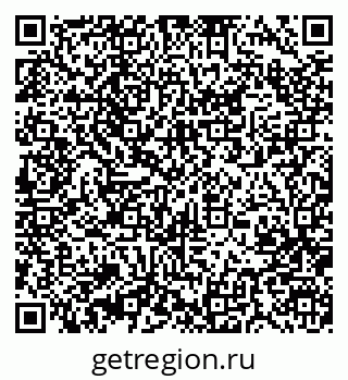 79370400396