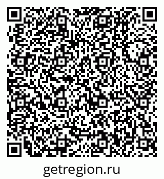 79370400401