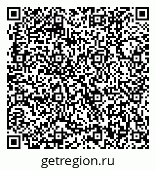 79370400408