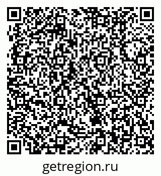 79370400409