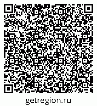 79370400410