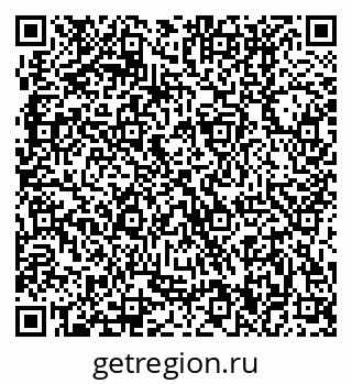 79370400411