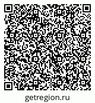 79370400412