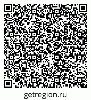 79370400414