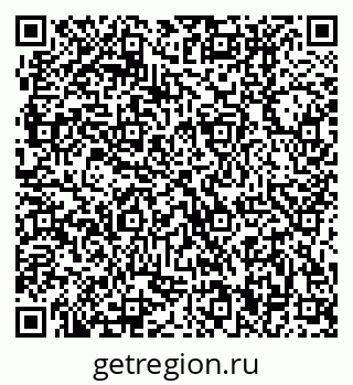 79370400419