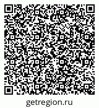 79370400420