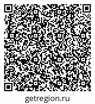 79370400424