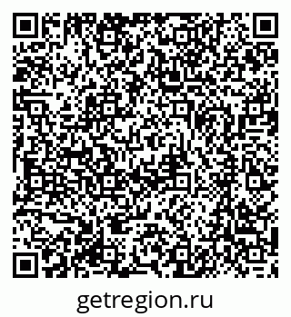79370400425