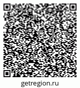 79370400426