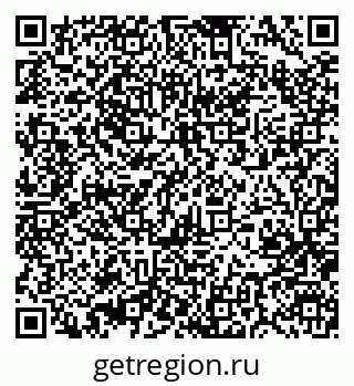 79370400427