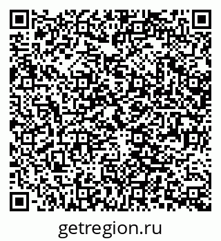79370400430