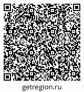 79370400432