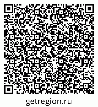 79370400433