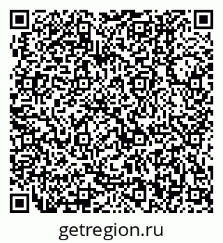 79370400438