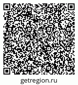 79370400445