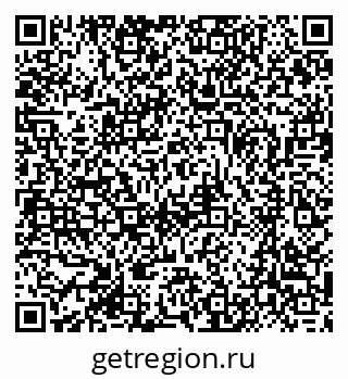 79370400450