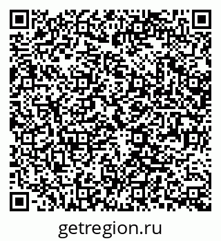 79370400459