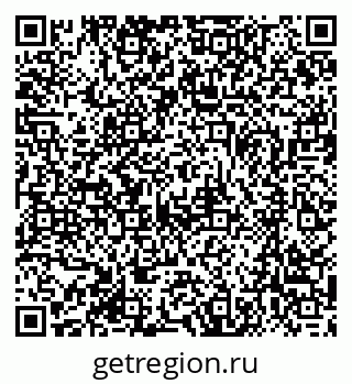79370400482