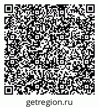 79370400485