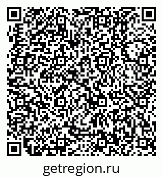 79370400486