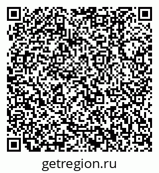 79370400487