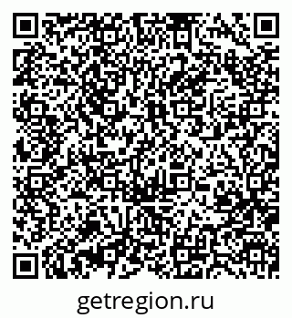 79370400490