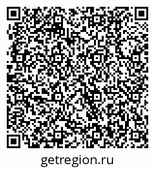 79370400492