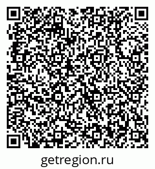 79370400510