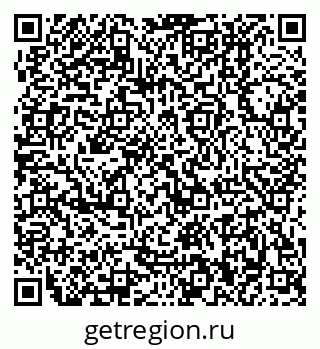 79370400512