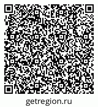 79370400523