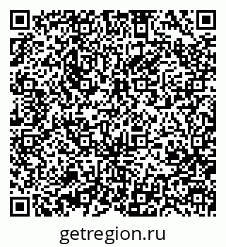 79370400529