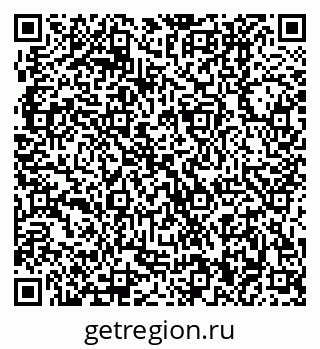 79370400530