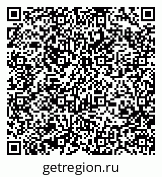 79370400533